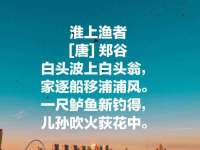 翠寒（上海）贸易有限公司