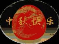 翠寒（上海）贸易有限公司