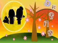 翠寒（上海）贸易有限公司