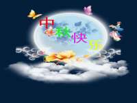 翠寒（上海）贸易有限公司