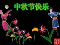 翠寒（上海）贸易有限公司