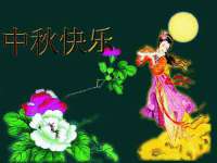 翠寒（上海）贸易有限公司