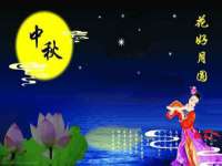 翠寒（上海）贸易有限公司