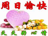 翠寒（上海）贸易有限公司