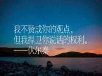 翠寒（上海）贸易有限公司