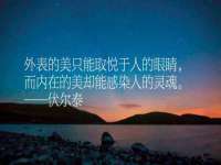 翠寒（上海）贸易有限公司