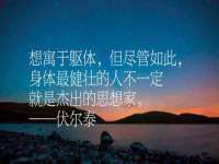 翠寒（上海）贸易有限公司