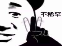 翠寒（上海）贸易有限公司