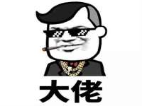 翠寒（上海）贸易有限公司