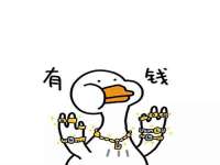 翠寒（上海）贸易有限公司