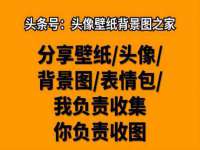 翠寒（上海）贸易有限公司