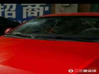 翠寒（上海）贸易有限公司