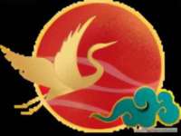 翠寒（上海）贸易有限公司