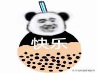 翠寒（上海）贸易有限公司