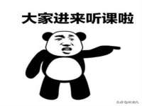 翠寒（上海）贸易有限公司