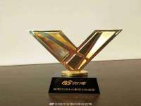 翠寒（上海）贸易有限公司