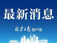 翠寒（上海）贸易有限公司