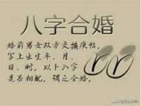 翠寒（上海）贸易有限公司