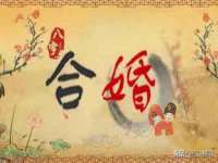翠寒（上海）贸易有限公司