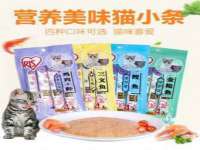 翠寒（上海）贸易有限公司