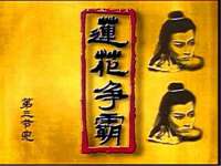 翠寒（上海）贸易有限公司