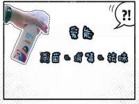 翠寒（上海）贸易有限公司