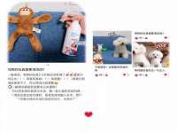 翠寒（上海）贸易有限公司