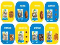 翠寒（上海）贸易有限公司