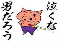 翠寒（上海）贸易有限公司