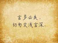 翠寒（上海）贸易有限公司