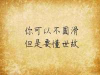 翠寒（上海）贸易有限公司