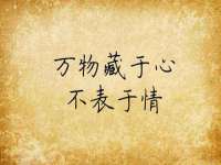 翠寒（上海）贸易有限公司