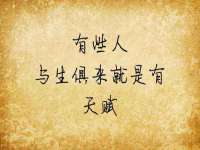 翠寒（上海）贸易有限公司