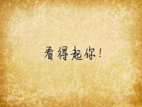 翠寒（上海）贸易有限公司