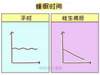 翠寒（上海）贸易有限公司