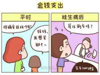 翠寒（上海）贸易有限公司