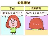 翠寒（上海）贸易有限公司