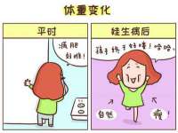 翠寒（上海）贸易有限公司