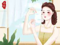 翠寒（上海）贸易有限公司