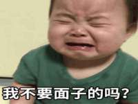 翠寒（上海）贸易有限公司
