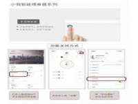 翠寒（上海）贸易有限公司