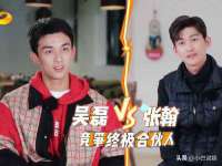 翠寒（上海）贸易有限公司
