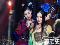 翠寒（上海）贸易有限公司