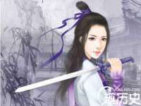 翠寒（上海）贸易有限公司
