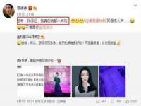 翠寒（上海）贸易有限公司