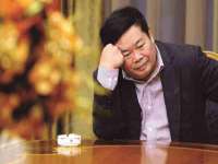 翠寒（上海）贸易有限公司