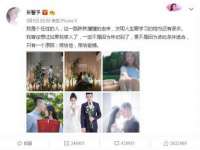 翠寒（上海）贸易有限公司