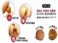 翠寒（上海）贸易有限公司