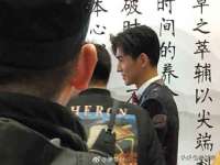 翠寒（上海）贸易有限公司