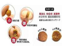 翠寒（上海）贸易有限公司